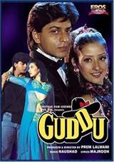 Guddu