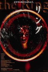 The Ring