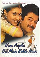 Hum Aapke Dil Mein Rehte Hain