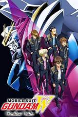 Mobile Suit Gundam Wing: Endless Waltz