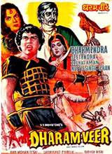 Dharam Veer