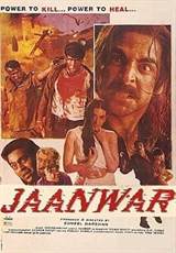 Jaanwar
