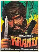 Kranti