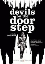 Devils on the Doorstep