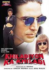 Khiladiyon Ka Khiladi
