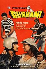 Qurbani