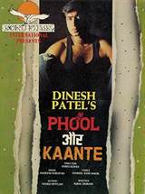 Phool Aur Kaante