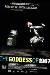 The Goddess of 1967