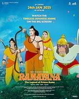 Ramayana: The Legend of Prince Rama