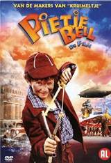 Peter Ball