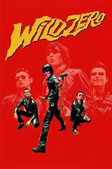 Wild Zero