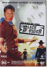 Tears of the Black Tiger (2000) poster