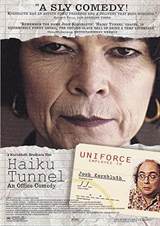 Haiku Tunnel