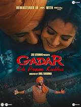 Gadar: Ek Prem Katha