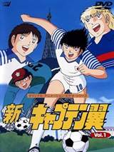 Captain Tsubasa
