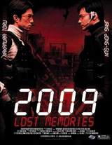 2009: Lost Memories (2002) poster