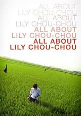 All About Lily Chou-Chou