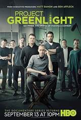 Project Greenlight