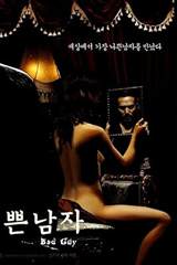 Bad Guy (2001) poster