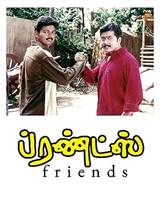 Friends