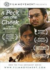 Kannathil Muthamittal