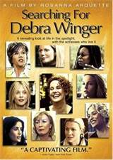 Searching for Debra Winger