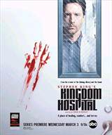 Kingdom Hospital