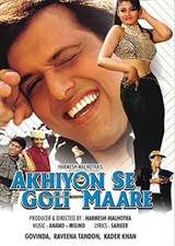 Akhiyon Se Goli Maare