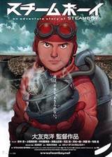 Steamboy