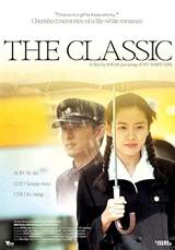 The Classic