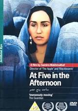 At Five in the Afternoon