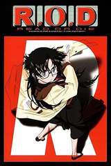 R.O.D Read or Die