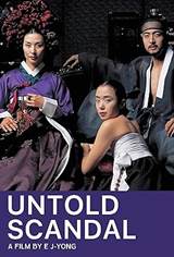 Untold Scandal