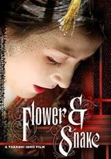 Flower and Snake