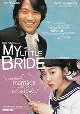 My Little Bride