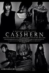 Casshern (2004) poster