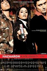 Hazaaron Khwaishein Aisi