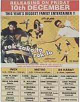 Rok Sako To Rok Lo
