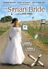 Syrian Bride (2004) poster
