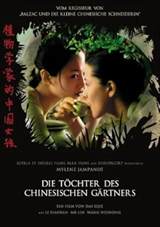 The Chinese Botanist's Daughters