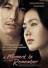 A Moment to Remember (2004) poster
