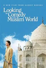 Looking for Comedy in the Muslim World (2005) poster