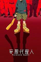 Paranoia Agent