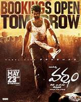 Varsham