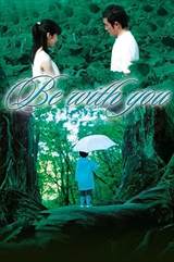 Be with You (2004) poster