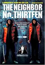 The Neighbor No. Thirteen