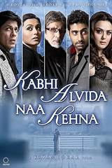 Kabhi Alvida Naa Kehna (2006) poster