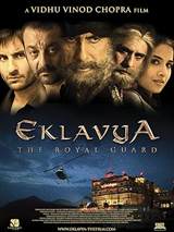 Eklavya: The Royal Guard