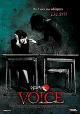 Voice