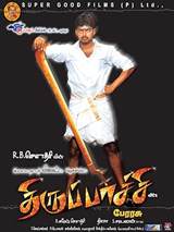 Thirupaachi